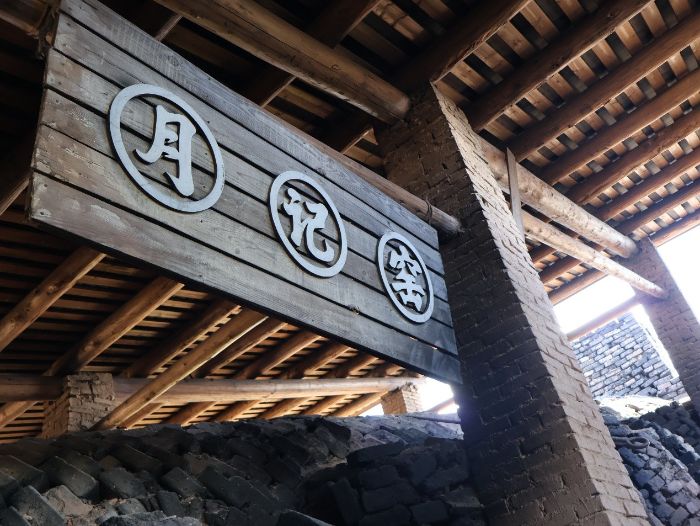 聆聽千年窯火的回響：福建農(nóng)林大學(xué)學(xué)子探訪德化月記窯，感悟龍窯活態(tài)傳承