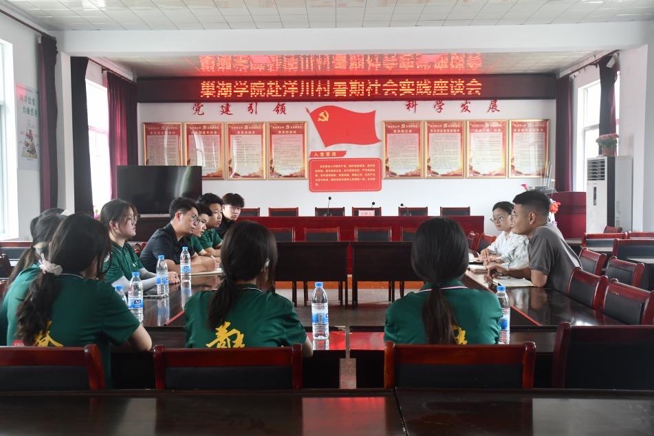 巢湖學(xué)院美術(shù)與設(shè)計學(xué)院赴旌德縣鄉(xiāng)村振興墻繪志愿活動團(tuán)隊社會實踐報告