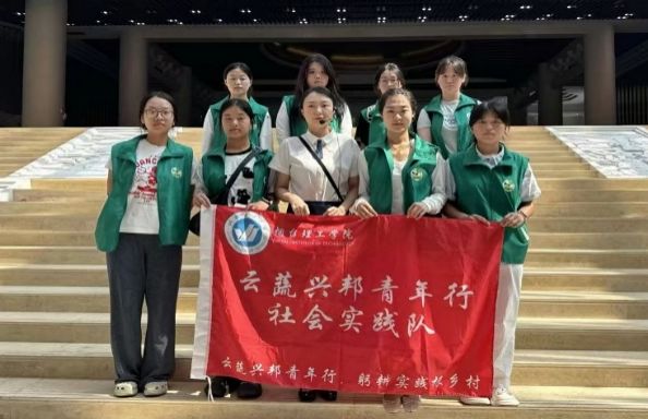 青衿行處菜鄉(xiāng)新——煙臺理工學(xué)院經(jīng)濟管理學(xué)院云蔬興邦青年行社會實踐隊解碼壽光振興路