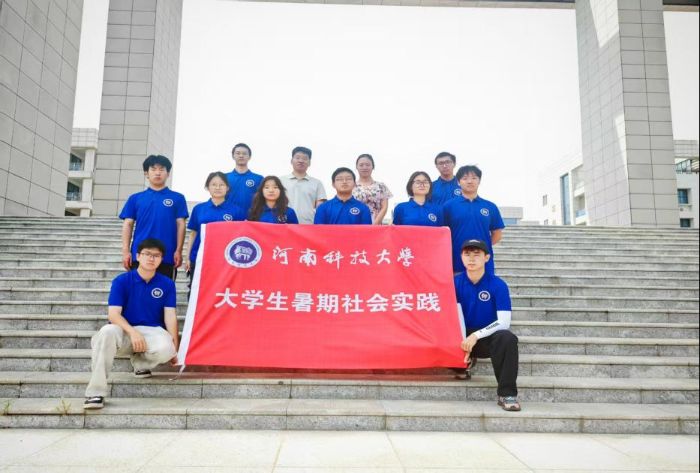 煙薯輪作-孕育經(jīng)濟(jì)效益與生態(tài)平衡的雙贏果實(shí)