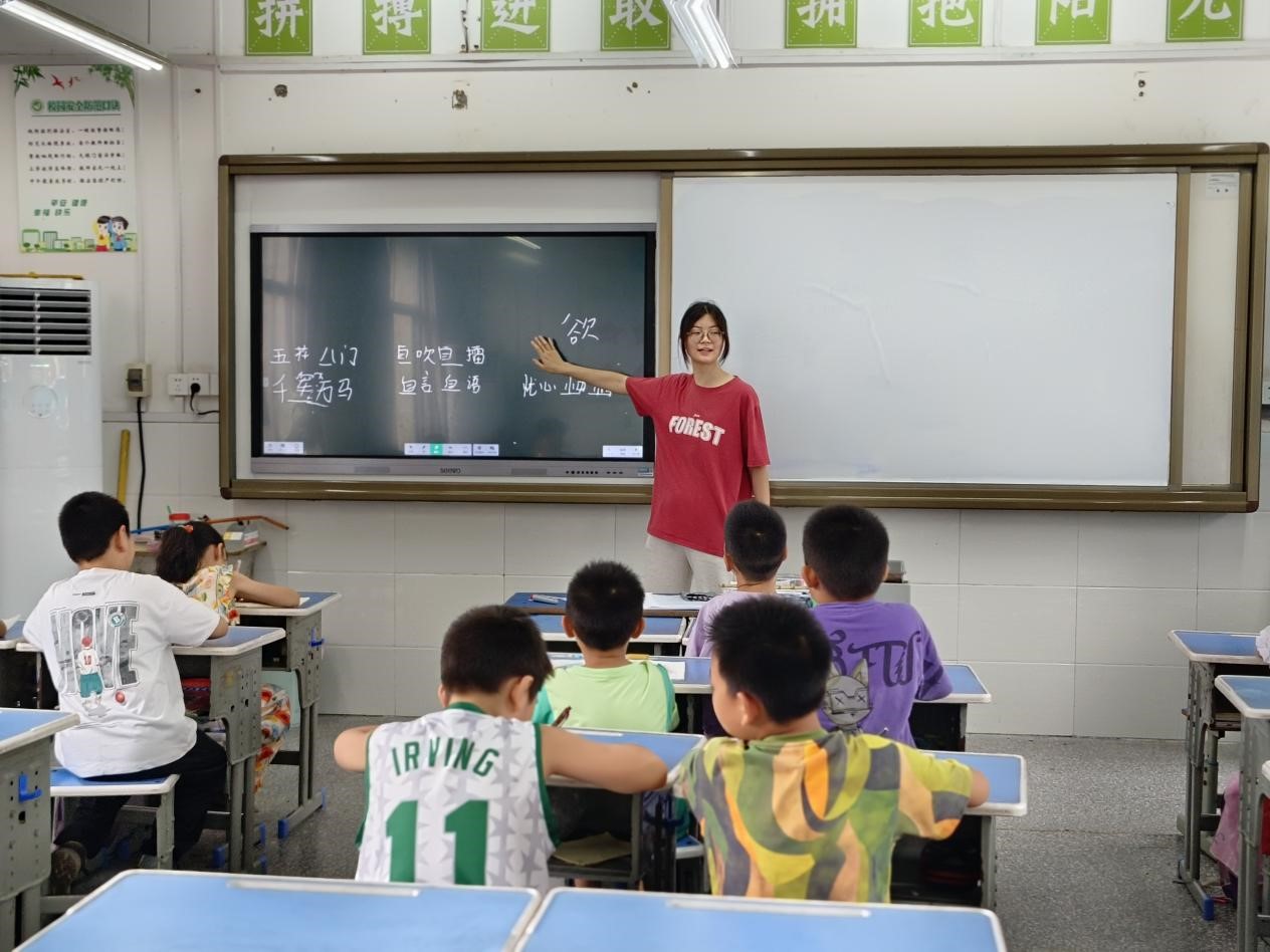 微信圖片_20240709174334