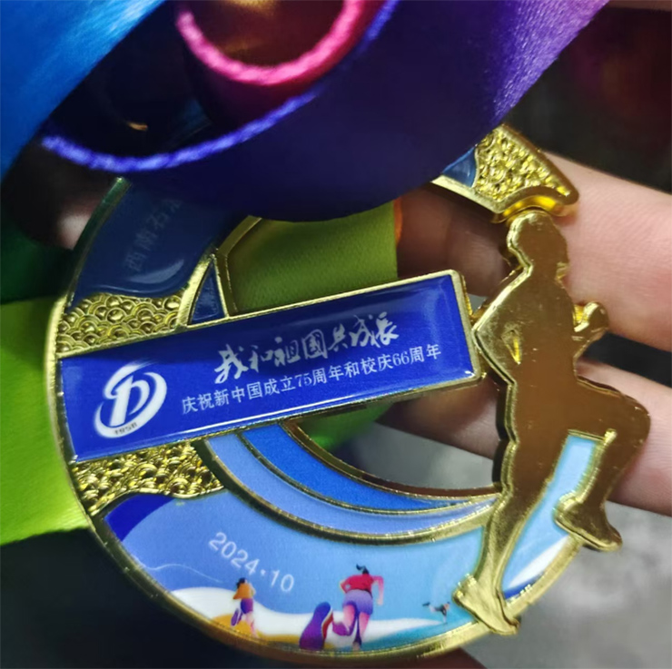 西南石油大學(xué)66周年校慶首屆特色校園馬拉松圓滿舉辦