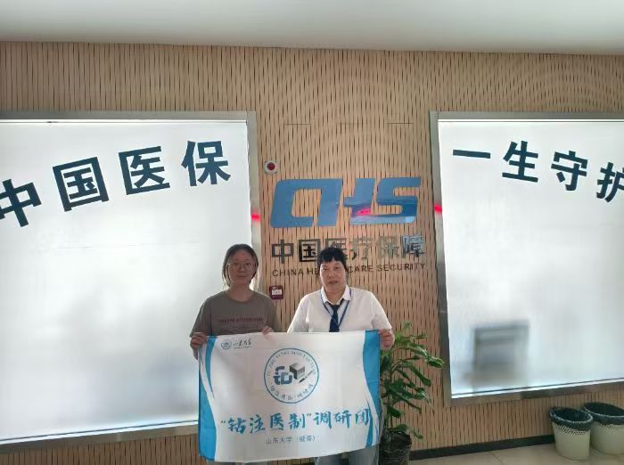 “鈷注醫(yī)制”調(diào)研團(tuán)：深探醫(yī)療器械使用現(xiàn)狀，解析國(guó)產(chǎn)替代發(fā)展路徑