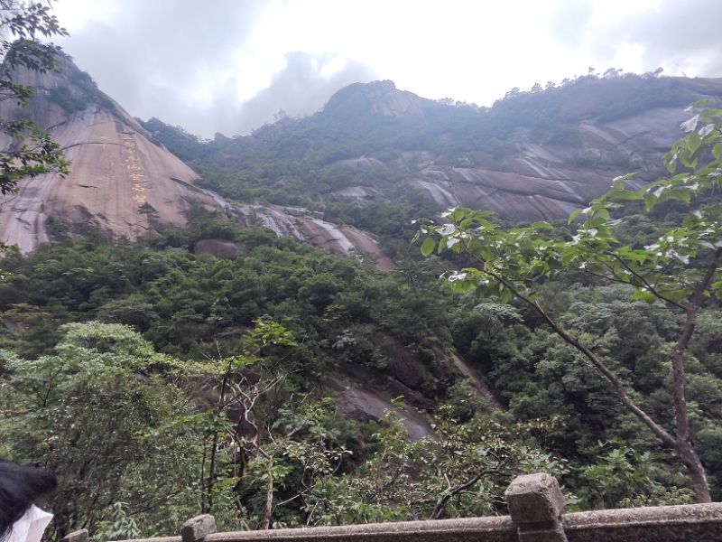 黃山行，感悟深山中工匠的鬼斧神工