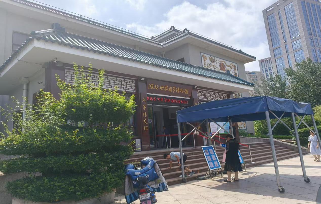 彩鳶紙上繪春秋?濰水飛聲傳萬里