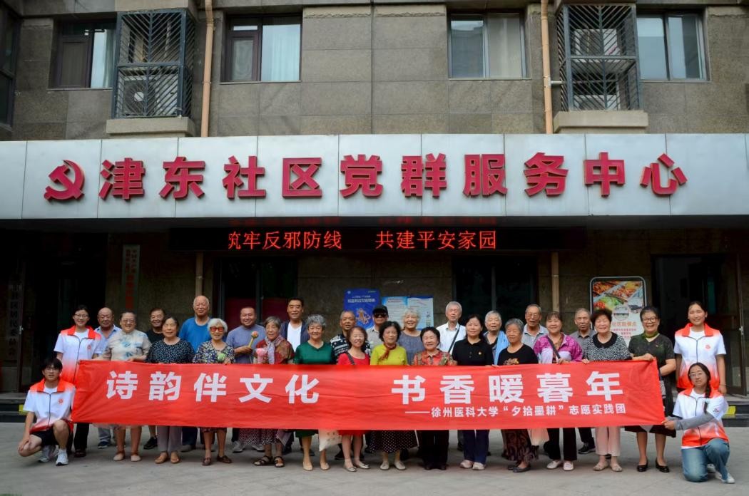 “全民閱讀·青春建功”系列閱讀活動(dòng)