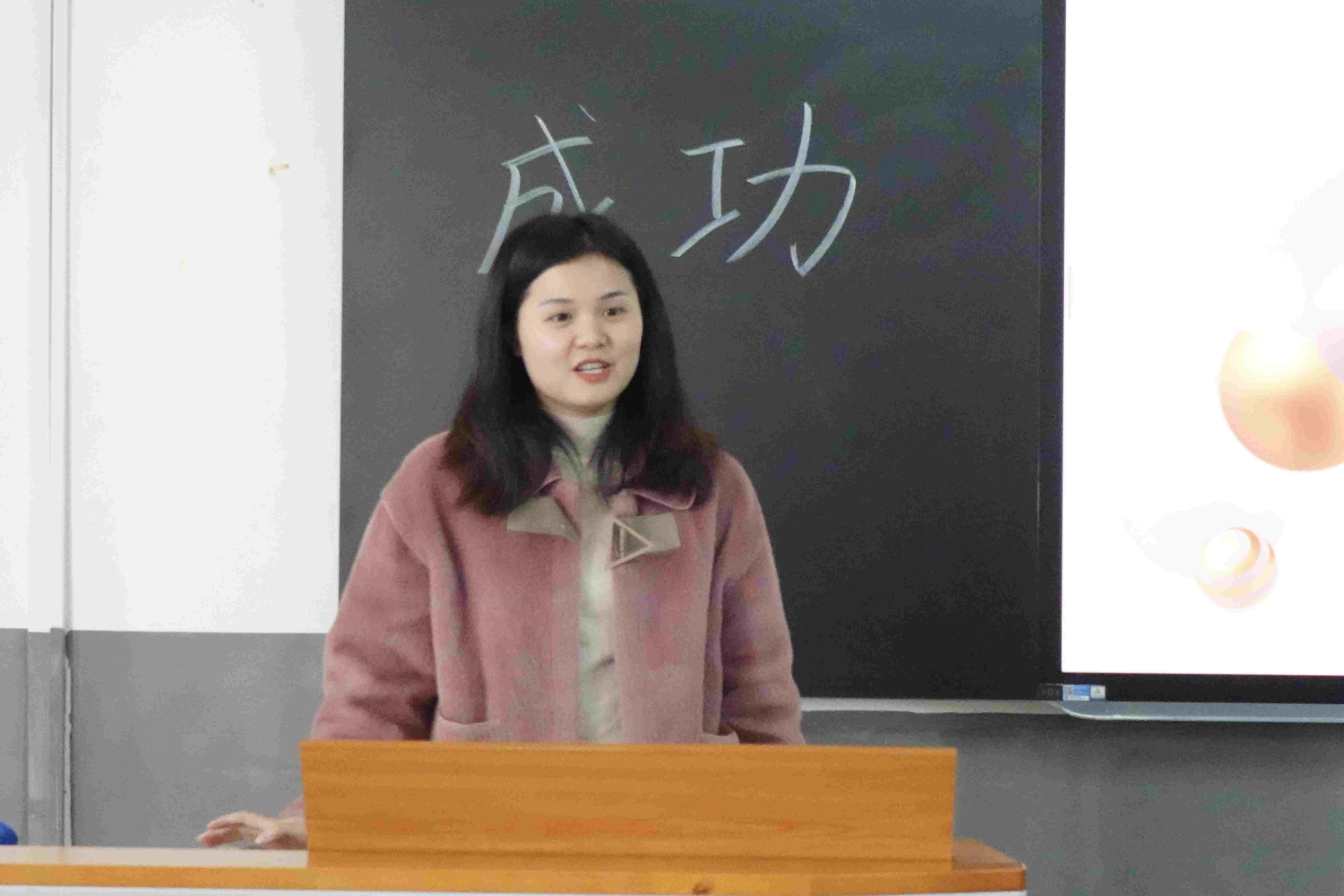 湖南師范大學樹達學院第十三期“先鋒團校”經(jīng)管系、理工系分校舉行第三次崗位培訓(xùn)