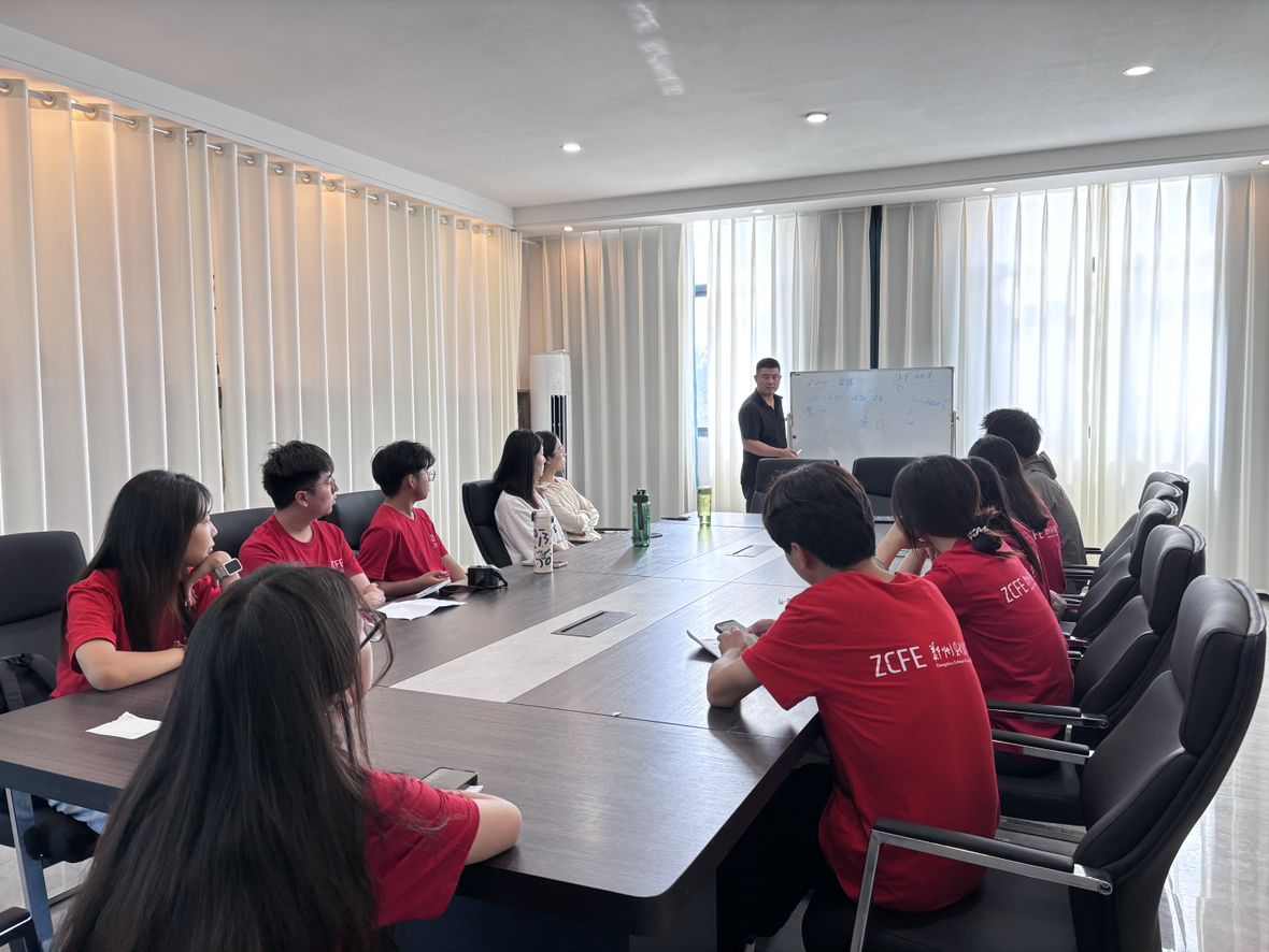 “青耕河南 助力鄉(xiāng)村振興”|鄭小商暑期社會實踐團(tuán)開展直播復(fù)盤與短視頻制作學(xué)習(xí)活動