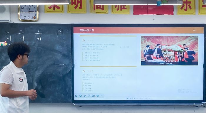 “籽籽同行”突擊隊(duì)深耕清遠(yuǎn)三水瑤族鄉(xiāng) 創(chuàng)新模式開展教育幫扶工作