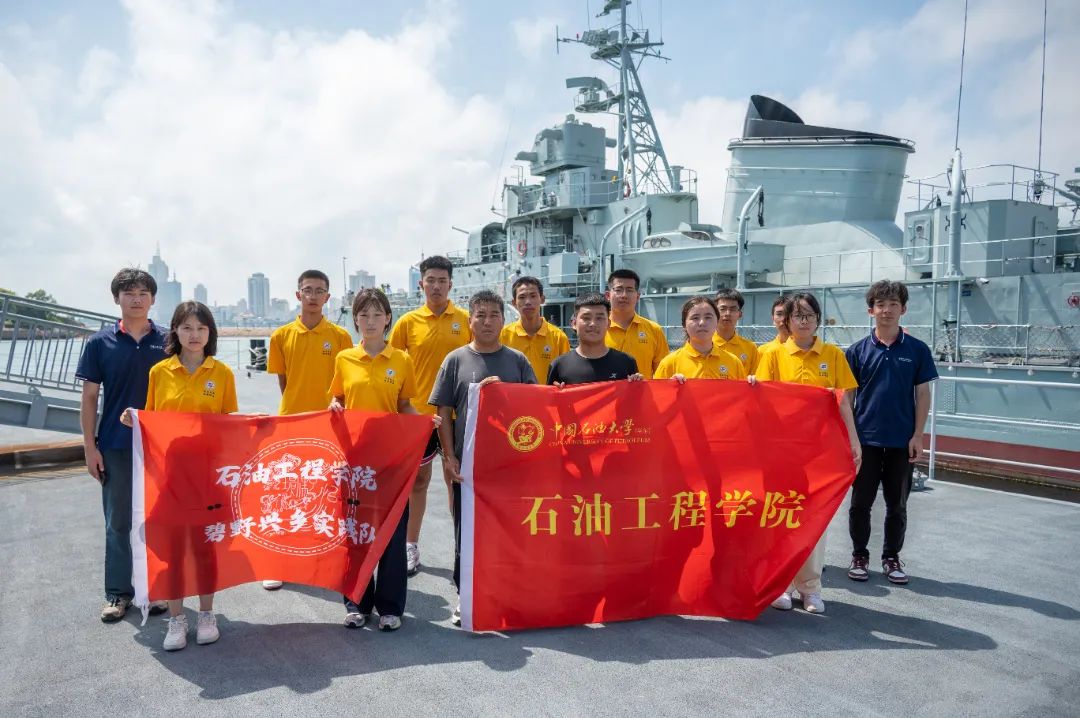 書香科創(chuàng)探新知 紅土綠巷悟振興