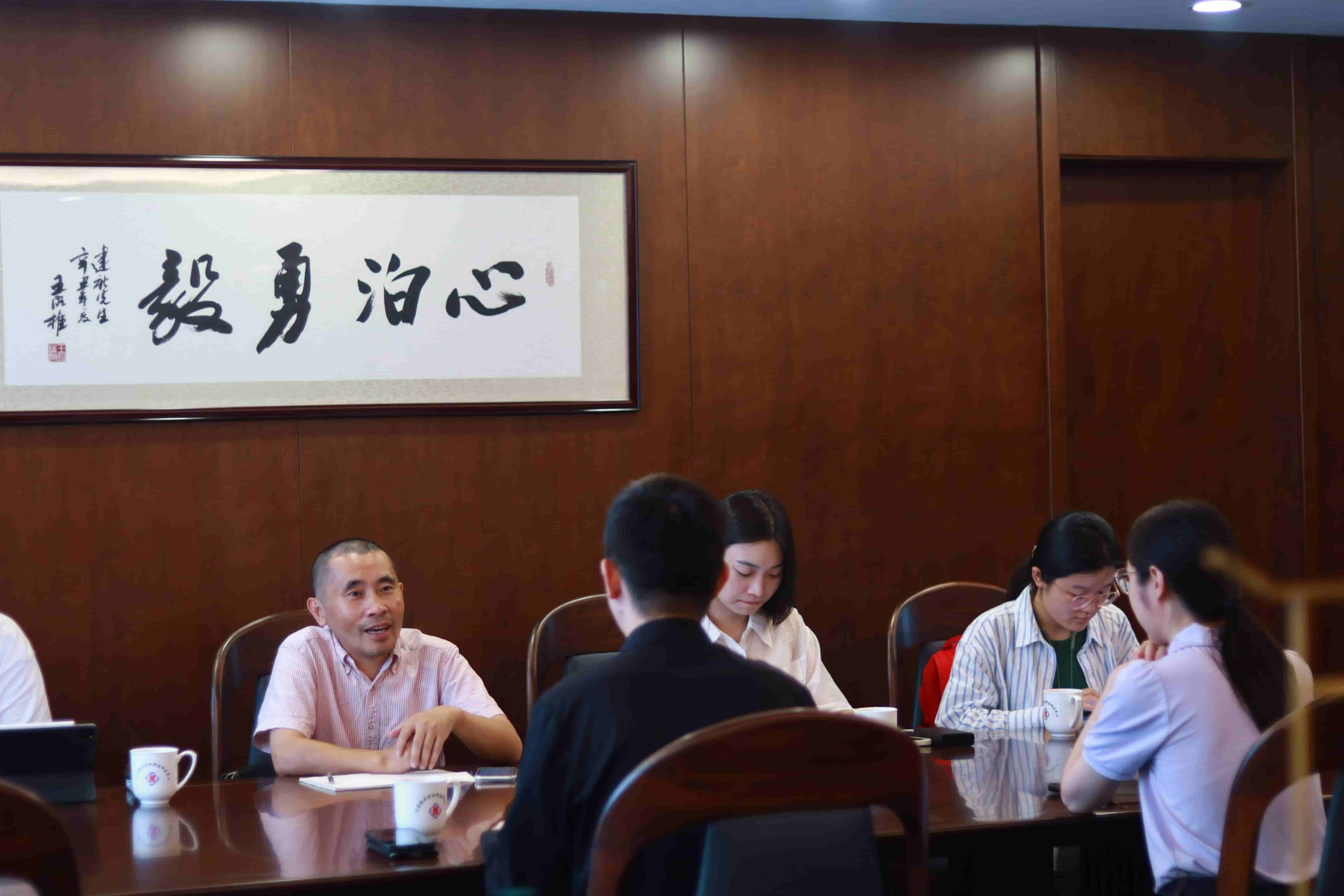 聚焦二代接班，共話薪火賡續(xù)