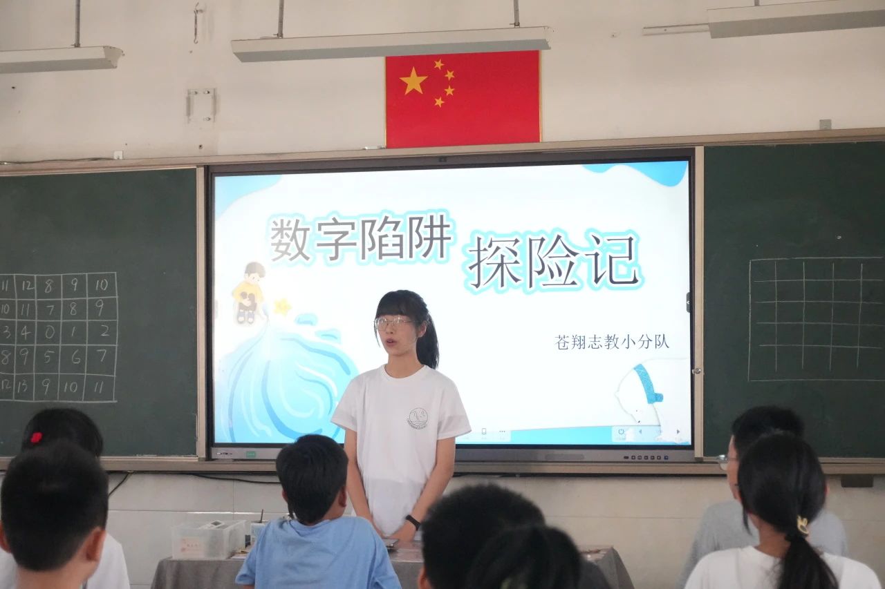 寧大學子“五育并舉”之智育篇：智海揚帆，數(shù)字秘境探險記