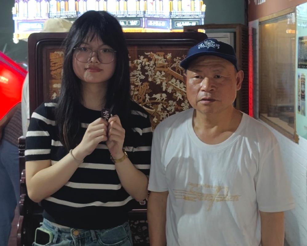 【千年匠心凝方寸 榫骨生輝續(xù)華章】——國(guó)家級(jí)非遺技藝骨木鑲嵌探訪