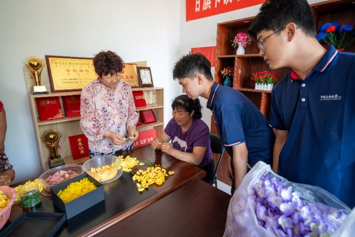 產(chǎn)業(yè)振興2_compressed