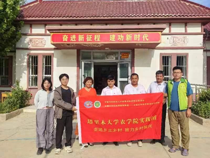 以青春之力助力民族團(tuán)結(jié)