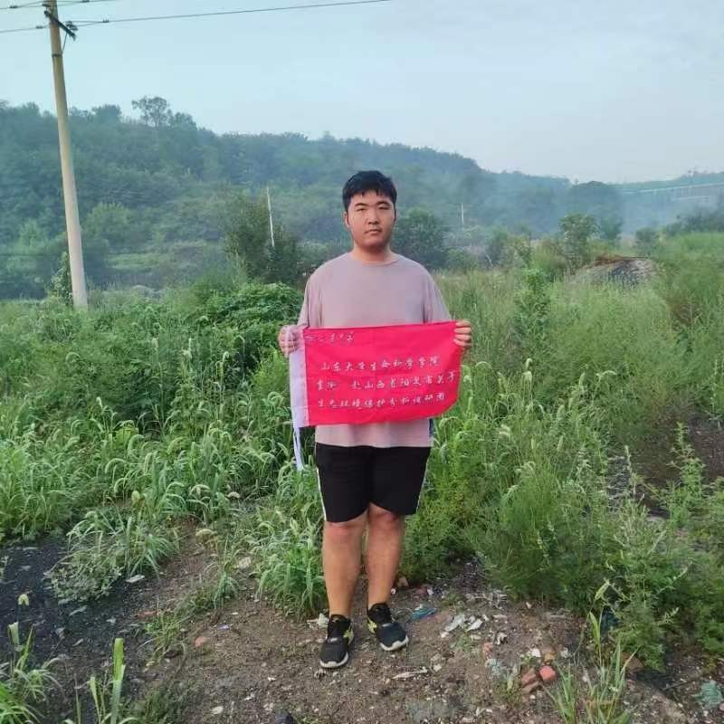 治陸有方，護(hù)水待進(jìn)——山東大學(xué)生命科學(xué)學(xué)院“虞衡”關(guān)于生態(tài)環(huán)境保護(hù)分析調(diào)研團(tuán)赴山西省陽(yáng)泉市對(duì)土地資源與水資源的考察總結(jié)