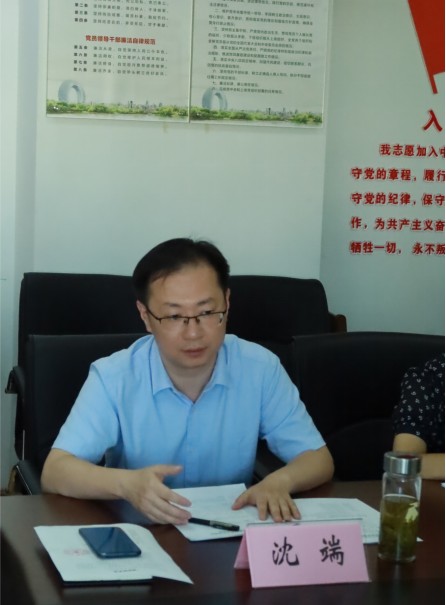 山海協(xié)作賦新能，浙財(cái)學(xué)子赴湖州探尋共富新路徑