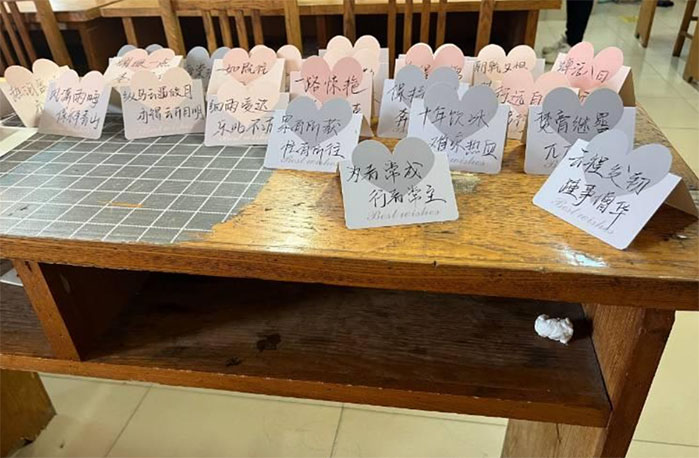 “話語述感謝，賀卡寄深情”—-致敬山理老師風采結束活動