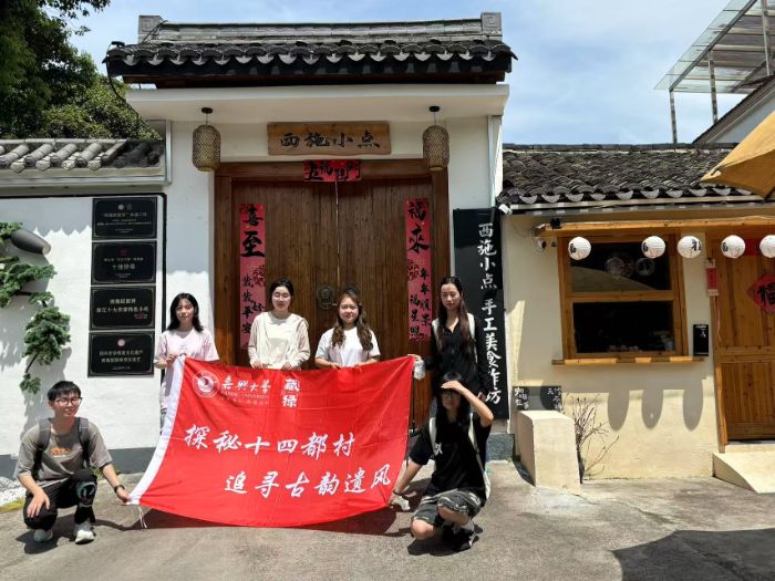 循四季脈絡(luò)，探研學(xué)新徑