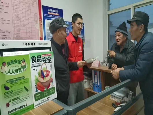 膳食知識(shí)廣傳播，健康意識(shí)入民心