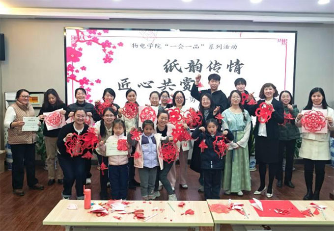 蘇師物電“一品一會”：剪紙宣講會傳承徐州非遺文化