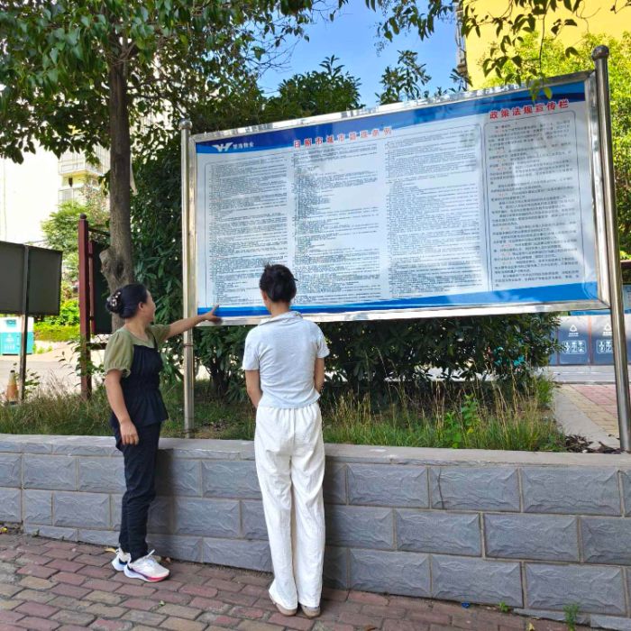 青廉鑄魂·青春力行——康復(fù)醫(yī)學(xué)院青衿紅途實踐隊“三下鄉(xiāng)”廉潔教育實