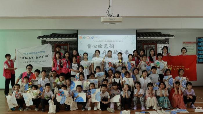 廣師大音院學子三下鄉(xiāng)：非遺與美育共美，青春為基層添彩