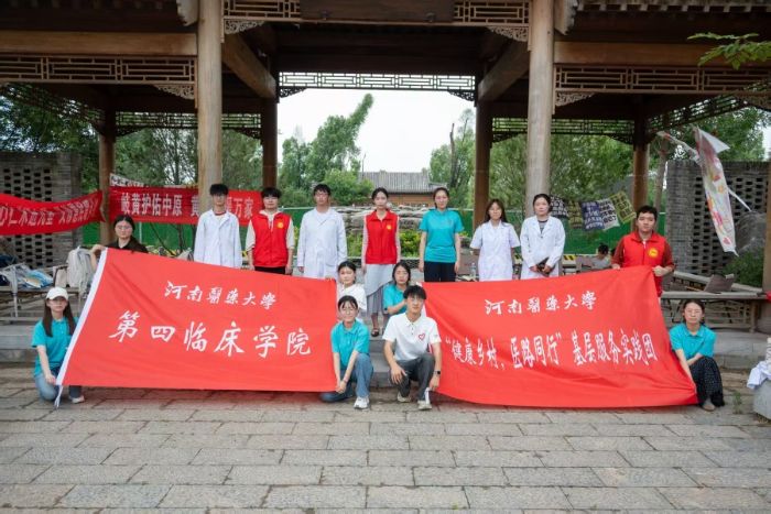 醫(yī)心暖鄉(xiāng)野，真情赴九堡