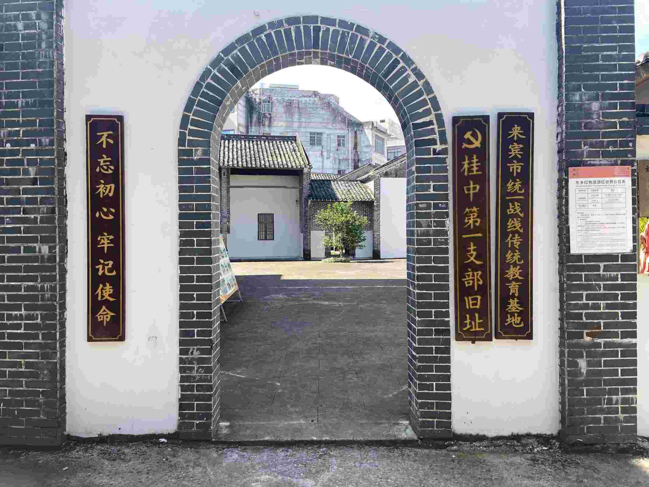 身為燭火是奉獻(xiàn)，點(diǎn)亮微光是傳承