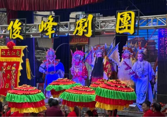 泉州經(jīng)貿職業(yè)技術學院會審系“樂道拾遺 薪火相傳”寒假社會實踐活動