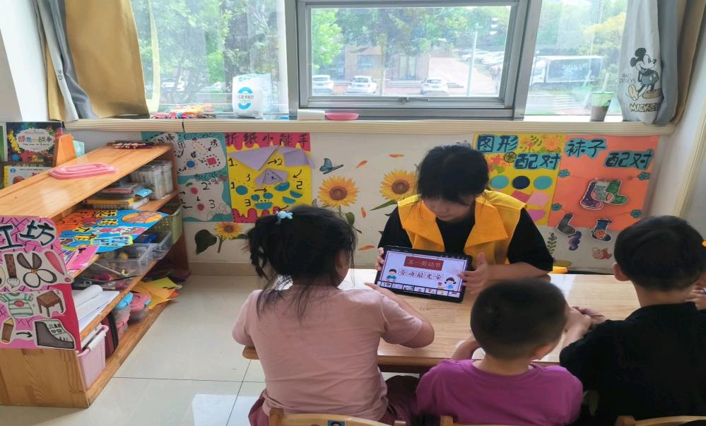 初識五一，認(rèn)知職業(yè)