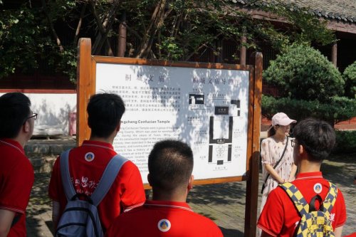 安徽師范大學(xué)實(shí)踐團(tuán)隊(duì)赴桐城：探尋文化根脈，傳承紅色基因