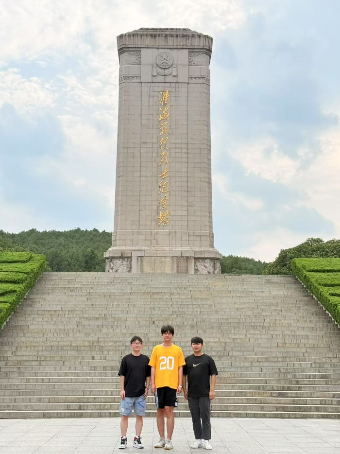 彭城夏日里的紅色追尋： 與淮海戰(zhàn)役烈士紀(jì)念塔園林的 “初心之約”