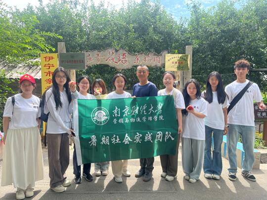 南京財經(jīng)大學(xué)“疆禾”團(tuán)隊(duì)走訪園藝村