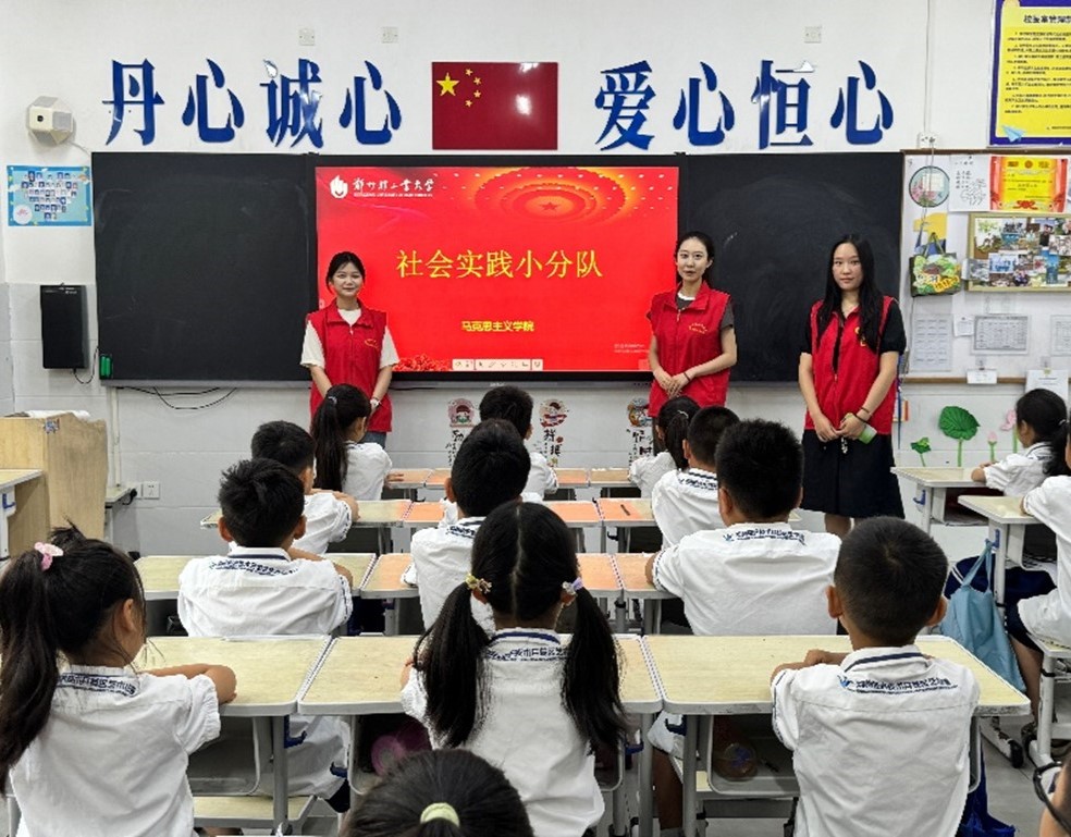 在童心間播種希望，感悟紅旗渠精神