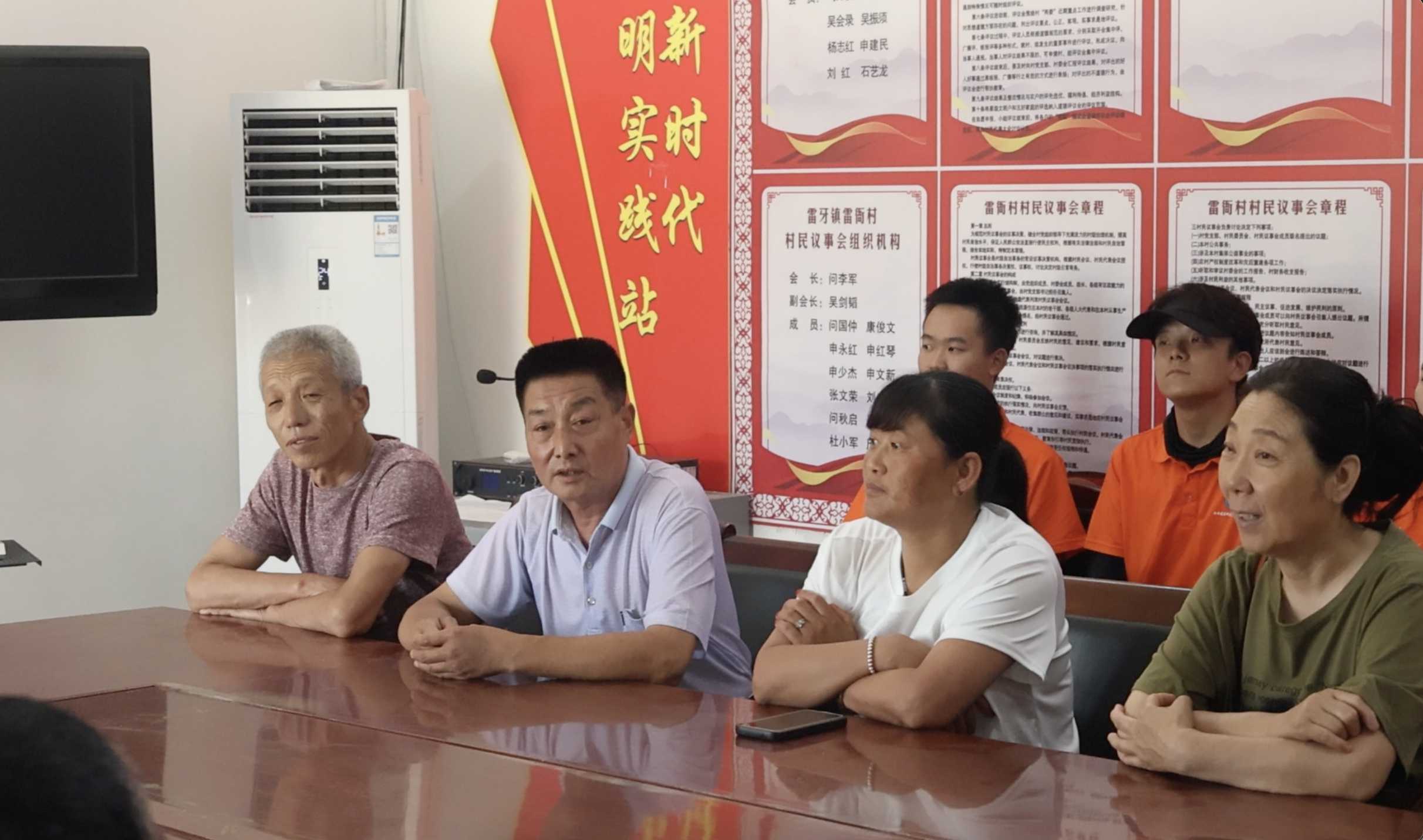 環(huán)保新力量：藝術(shù)與設(shè)計(jì)學(xué)院實(shí)踐團(tuán)點(diǎn)亮雷牙村