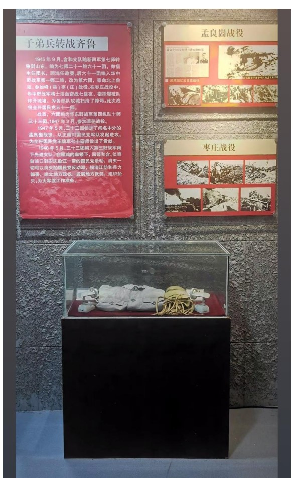 緬懷革命先烈，傳承紅色基因——淮師大學(xué)子參觀和縣西梁山烈士陵園