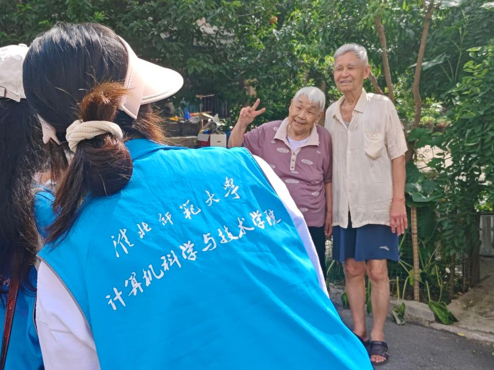 算法激活城市記憶——淮師大學(xué)子為東山小區(qū)老人構(gòu)建數(shù)字影像檔案