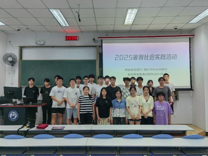 拾光筑鄉(xiāng)影像實踐隊：鏡頭定格振興畫卷，青春書寫家鄉(xiāng)新篇