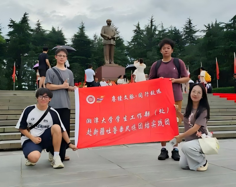 悟偉人之遺志，書華夏之新章