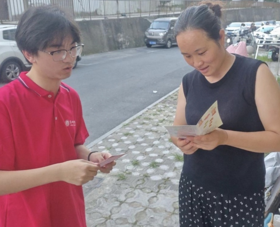 巢湖學(xué)院赴巢湖鄉(xiāng)鎮(zhèn) “獻血賦能·健康調(diào)研” 宣傳團——赴臥牛山街道北大街社區(qū)活動紀(jì)實