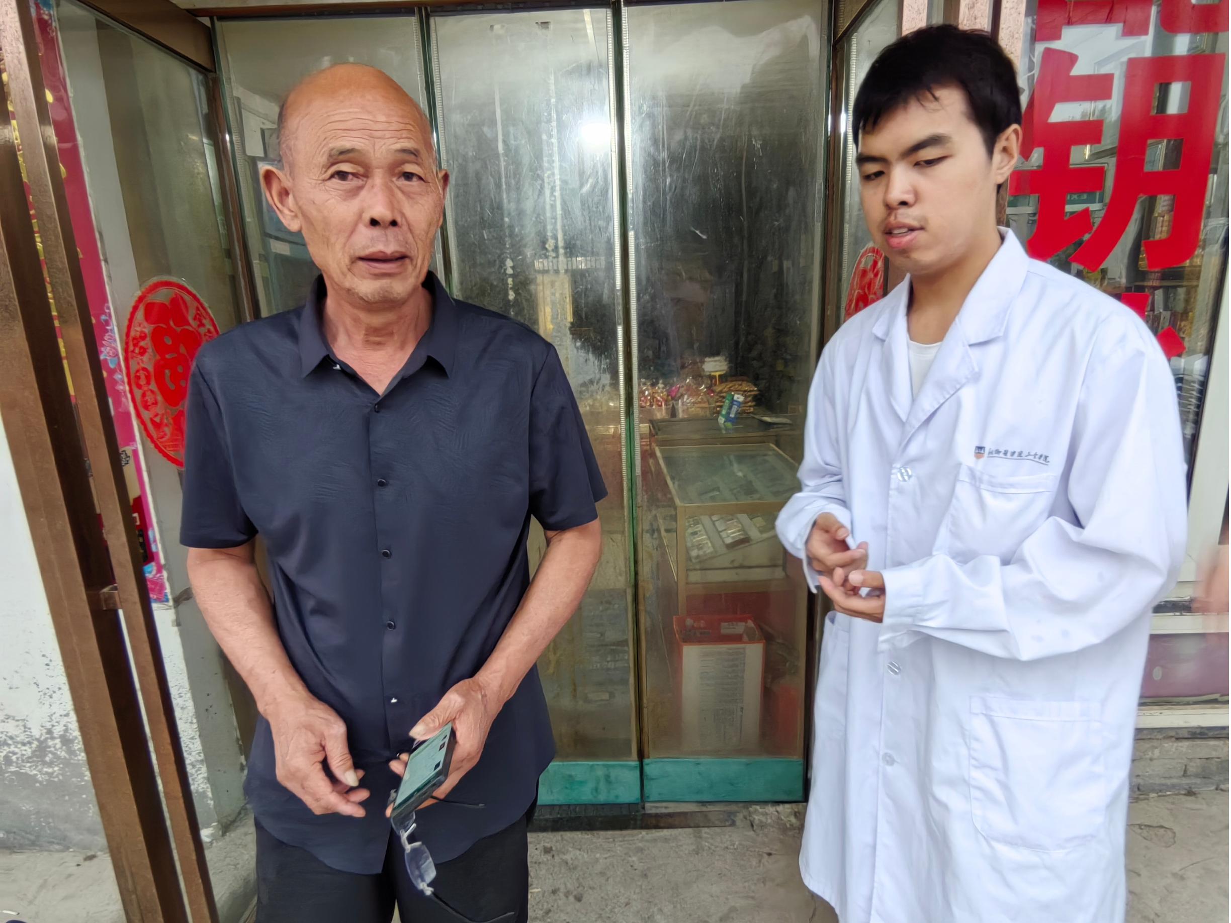 點亮銀齡健康燈塔，普及康復三高急救知識|豫北醫(yī)學院守護農(nóng)村村民健康