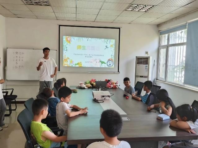 微光支教隊(duì)：欣賞古詩情韻，傳承優(yōu)秀文化