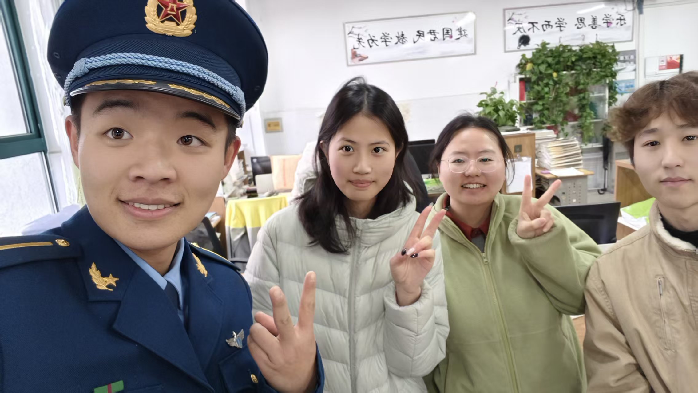 青春筑夢(mèng)向未來(lái)