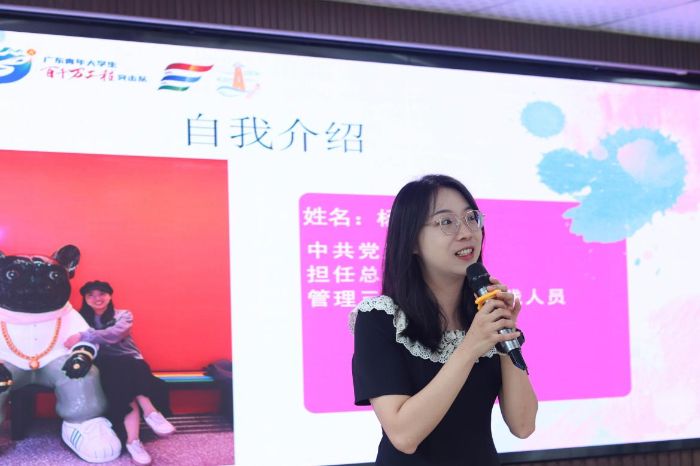 “藝路向汕”突擊隊初遇南澳，趣味破冰點亮童心向“汕”行