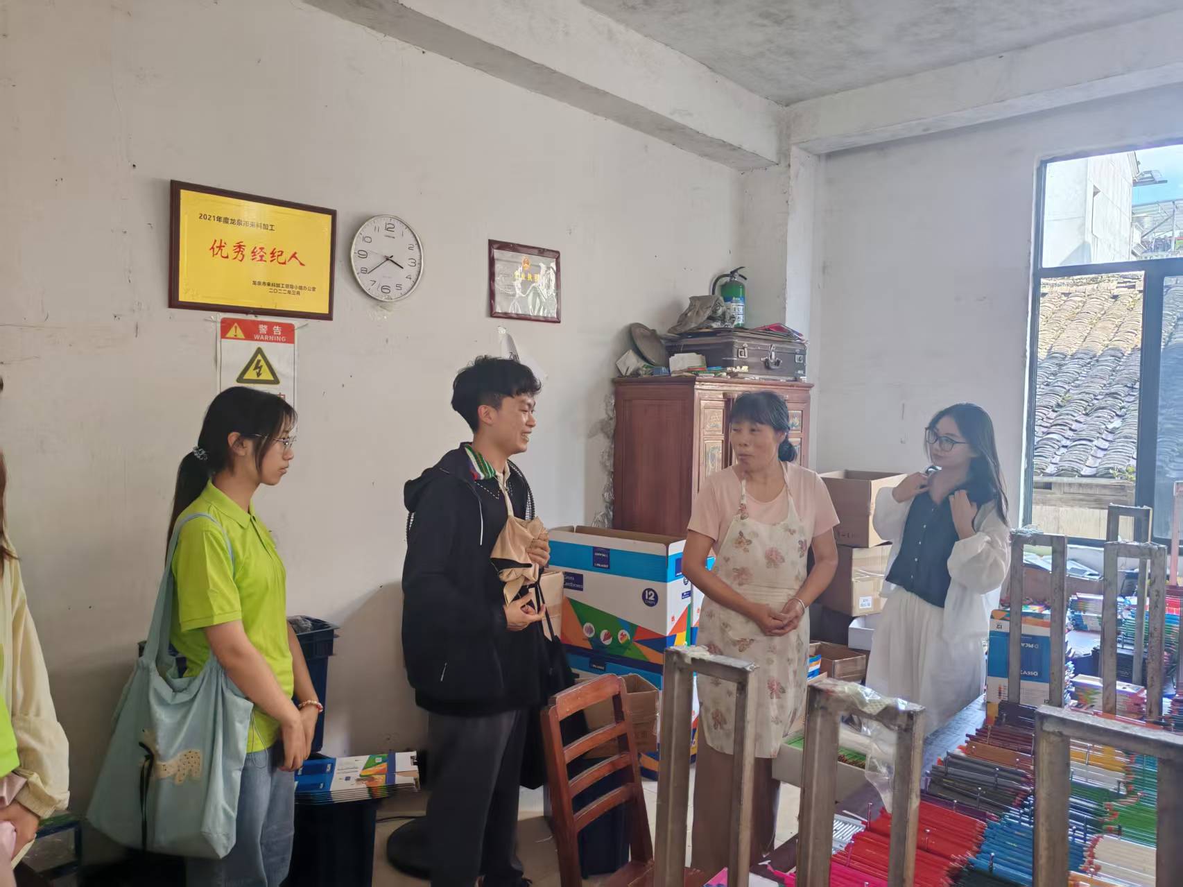 共富工坊領(lǐng)共同富裕，財(cái)大學(xué)子探振興密碼——記浙江財(cái)經(jīng)大學(xué)財(cái)政稅務(wù)學(xué)院赴麗水“弄潮青春行”實(shí)踐服務(wù)團(tuán)查田“共富工坊”調(diào)研