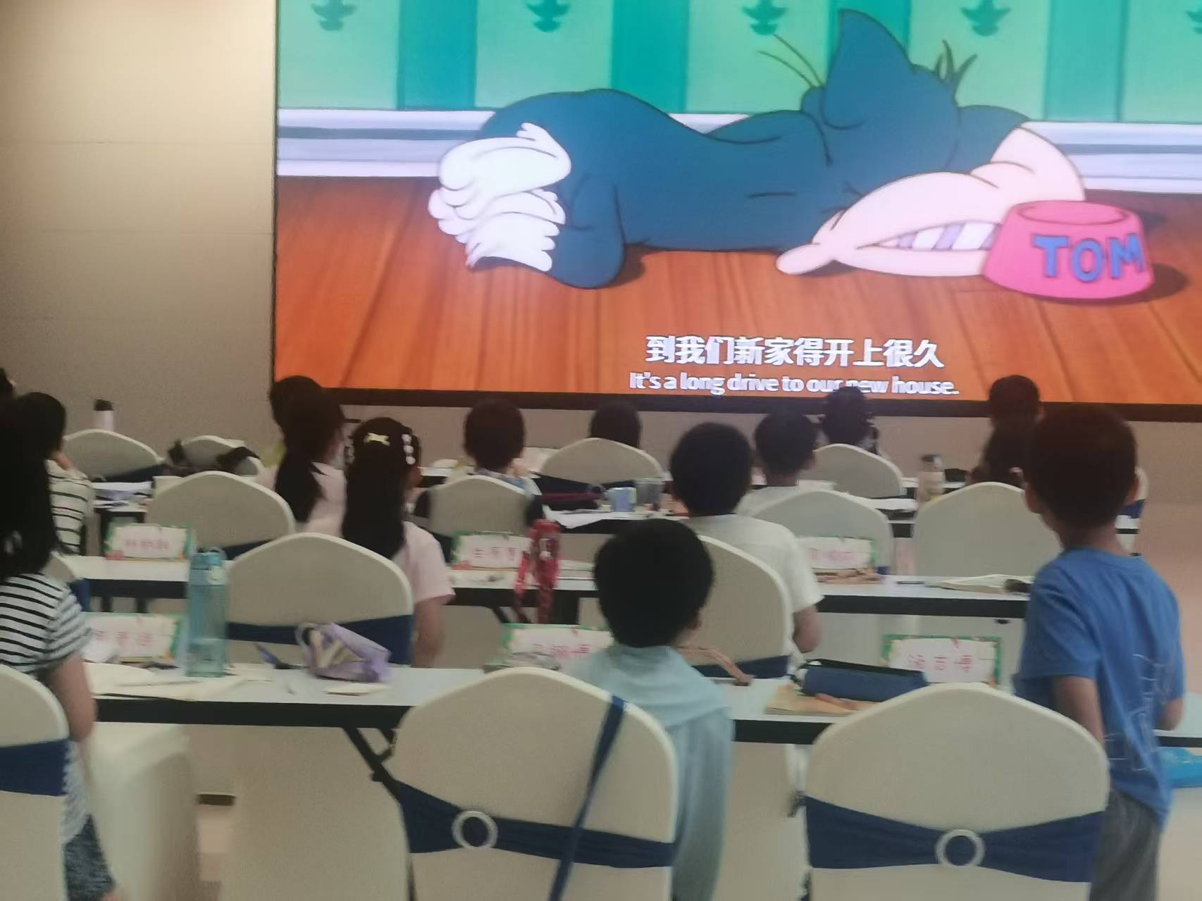 古韻啟智藝趣濃 科創(chuàng)探秘樂無窮