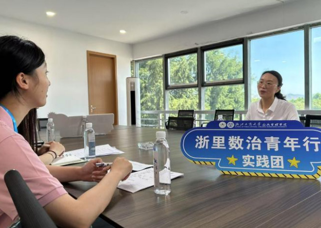 青春力量“潮”向濕地共富！公管學(xué)子奔赴青山綠水，解碼生態(tài)富民新路徑