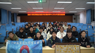 實(shí)踐團(tuán)合影