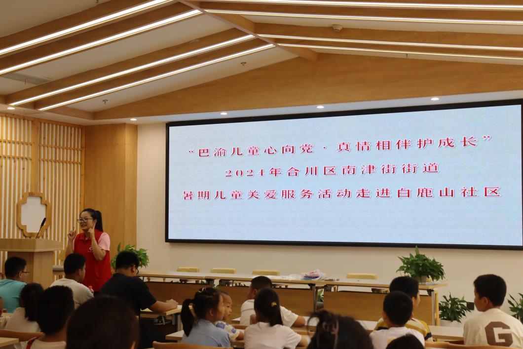 強化安全防線，共筑和諧社區(qū)